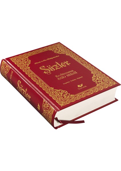 Risale-i Nur Külliyatı - Sözler