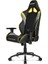 AKRacing Overture Serisi Profesyonel PC Oyuncu ve Yönetici Koltuğu - AKR-K601O-SS-1 1