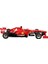 Ferrari F138 Uzaktan Kumandalı Formula 1 Arabası 1/12 Ölçekli 4