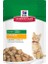 gavy Kitten Yavru Kedi Konservesi 85 g x 12 Adet 1