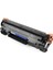 Propri̇nt Hp 83A / CF283A / Laserjet Pro M127FW Muadil Toner Siyah 1