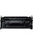 Canon Crg-052H Muadil Toner Yüksek Kapasiteli 1