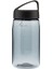 Tritan Bottle Summit 0.45 Lt Grey Lktns4G 1