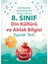 8. Sınıf Din Kültürü Ve Ahlak Bilgisi Yaprak Test Yeni Müfredat 1