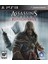 Assassins Creed Revelations PS3 1