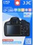 LCP-1200D LCD Ekran Koruyucu Film 2'li Paket (Canon 1200D, 1300D) 1