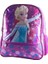 Hakan 88882 Frozen Okul Çantası 1