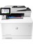 Color LaserJet Pro W1A80A MFP Lazer Yazıcı M479FDW 1