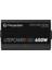Litepower RGB 650W APFC 12cm Fanlı PSU PS-LTP-0650NHSANE-1 3