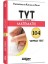 TYT Matematik 104 Yaprak Test 1