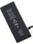 Apple iPhone 6g Batarya 1