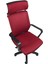 Efor Kırmızı Fileli Ofis Koltuğu Büro Koltuğu 4