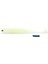 Basara 3D Soft Swim 8.9Cm Silikon Yem 5