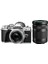 Om-D E-M10 Mark Iıı 14-42 Ez + 40-150 Kit (Gümüş) 1