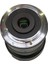 12MM F2.8 Manual Focus Lens Canon (Eos M Mount) 2
