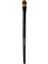 Vegan Eyeshadow Brush Far Fırçası 1