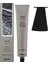 Mask Vibrachrom 4,45 Saç Boyası Bakır Kahve 100 ml 1