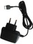 Sbz-Ch1 750MAH Samsung D880 Şarj Cihazı 1