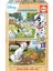 Disney Animals 2X25 Ahşap Çocuk Puzzle 1