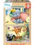 Disney Animals 2X16 Parça Ahşap Çocuk Puzzle 1