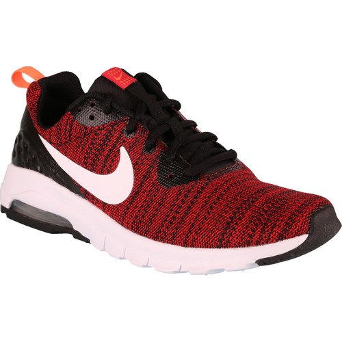 nike 917650