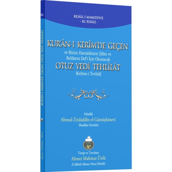 Kur'an-ı Kerim'de Geçen Otuz Yedi Tehlilat