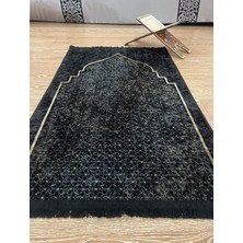 Brillant Saçaklı Yer Paspası Lateks Tabanlı Dini Desenli 75 x 125 cm Kolay Temizlenir
