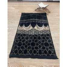 Brillant Saçaklı Dini Desenli Yer Paspası 75 x 125 cm Kaymaz Tabanlı Kolay Temizlenir