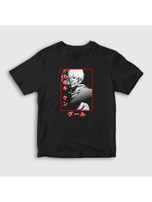 Presmono Unisex Çocuk Siyah Ken Kaneki V3 Anime Tokyo Ghoul T-Shirt