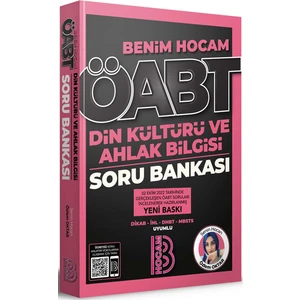 Benim Hocam Yayınları ÖABT 2023 Din Kültürü ve Ahlak Bilgisi Öğretmenliği Soru Bankası