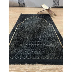 Seccade Saçaklı (Lateks Taban) 75 x 125 Ebat