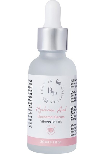 Merry Benn'jo Cosmetics Hyaluronic Acid Serum
