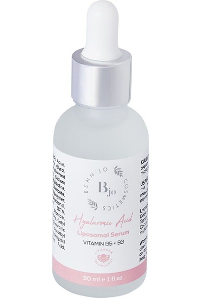 Merry Benn'jo Cosmetics Hyaluronic Acid Serum