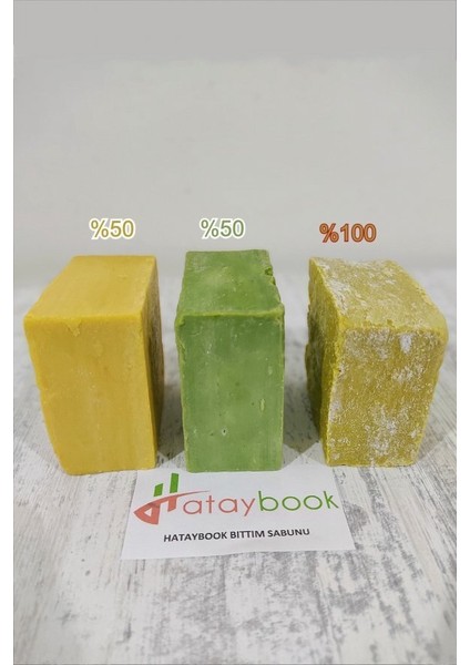 Siirt Saf Bıttım Sabunu El Yapımı 100 Doğal 1.Kalite Hakiki 1 Adet indirimleri