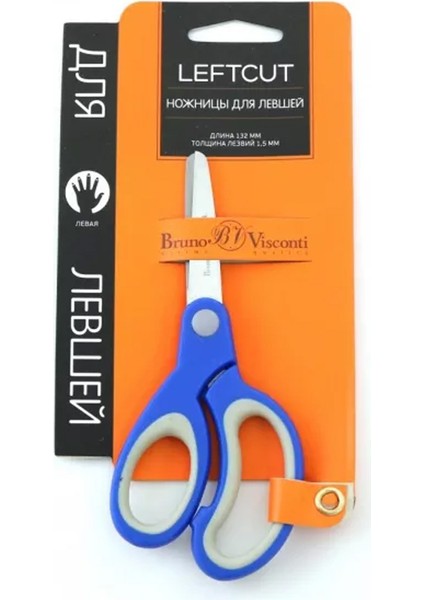 13.2 cm Leftcut Sol El Çocuk Makası 60-0034