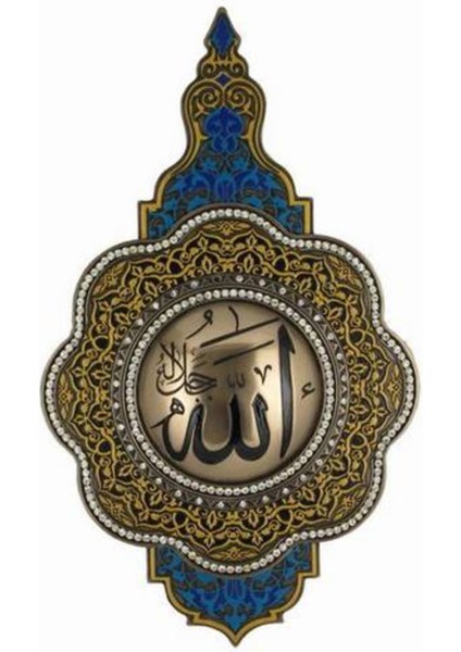 Veronese Serisi – Dini Motifli Pano 33×20 Cm – Dekoratif Obje