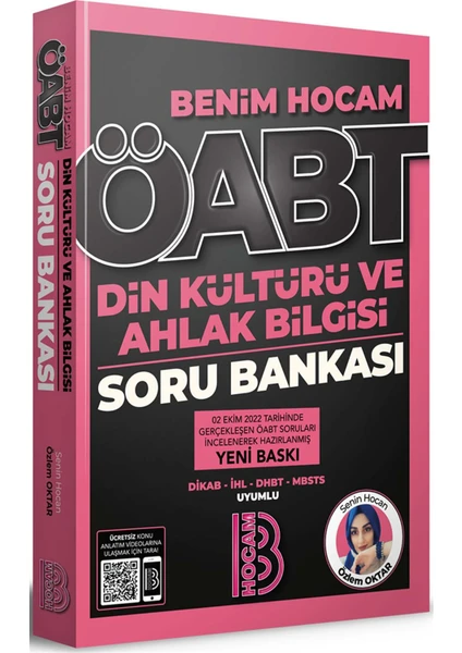 Benim Hocam Yayınları ÖABT 2023 Din Kültürü ve Ahlak Bilgisi Öğretmenliği Soru Bankası