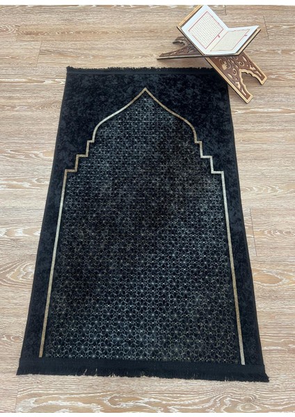 Seccade Saçaklı (Lateks Taban) 75 x 125 Ebat