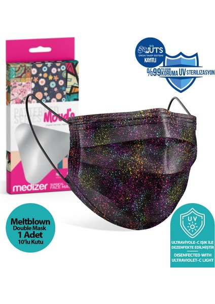 Black Brush Desenli Meltblown Kumaş Ultrasonik 3 Katlı Cerrahi Maske - Burun Telli