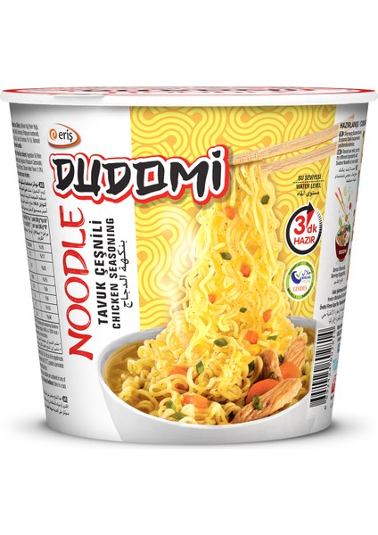 Tavuk Çeşnili Noodle 60 gr Bardak