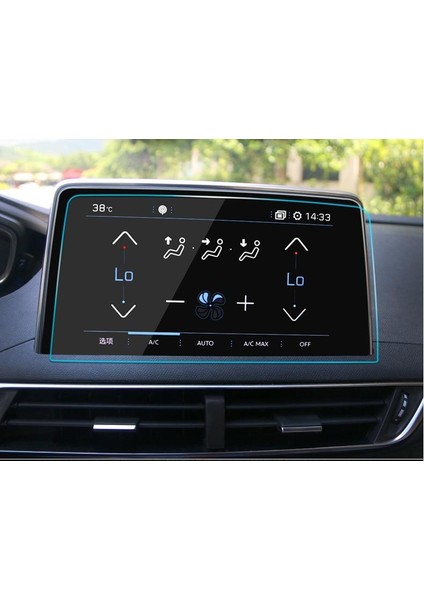 Peugeot 5008 2016-2020 Navigasyon Temperli Ekran Koruyucu