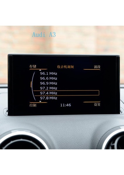 Audi A3 2014-2020 Navigasyon Temperli Ekran Koruyucu