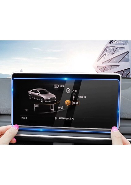 Audi A4 A5 2017 2019 Navigasyon Temperli Ekran Koruyucu