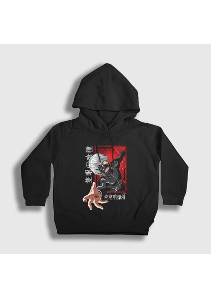 Unisex Çocuk Siyah Ken Kaneki V2 Anime Tokyo Ghoul Kapüşonlu Sweatshirt