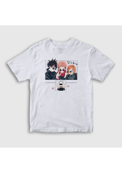 Unisex Çocuk Beyaz Lost In Paradise V3 Jujutsu Kaisen T-Shirt