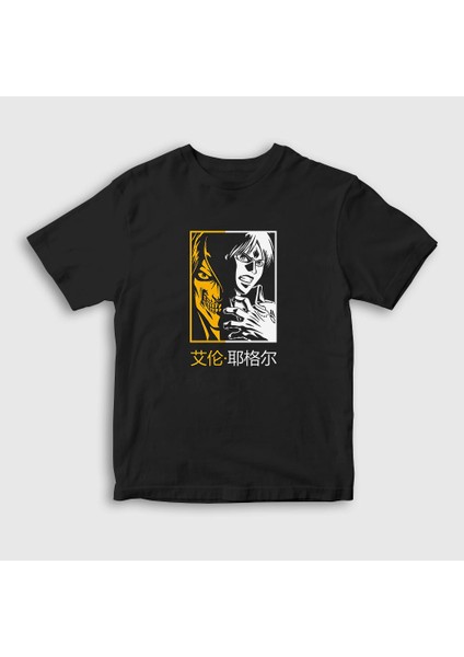 Unisex Çocuk Siyah Eren Yeager Anime Attack On Titan T-Shirt