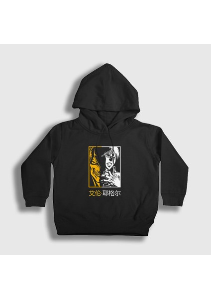 Unisex Çocuk Siyah Eren Yeager Anime Attack On Titan Kapüşonlu Sweatshirt