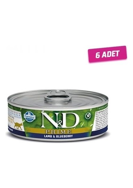 6 Adet - Prime Kuzu Etli ve Yaban Mersinli Kedi Konservesi 80 gr