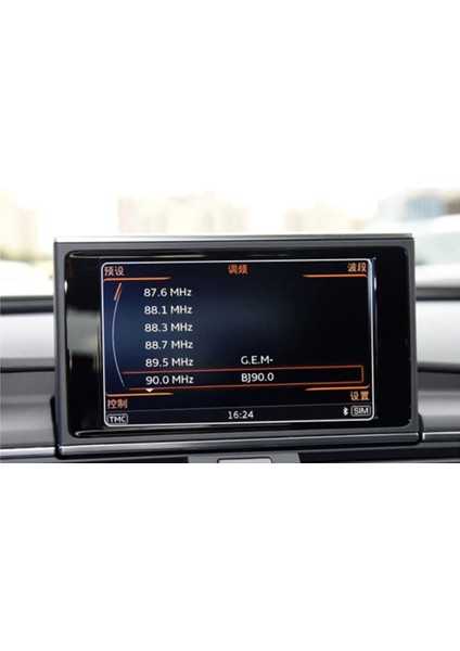 Audi A6 A7 A8 2011-2018 8 Inç Navigasyon Temperli Ekran Koruyucu