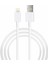 X74 Usba To Iphone Lightning 2metre Data ve Hızlı Şarj Kablosu Beyaz 1